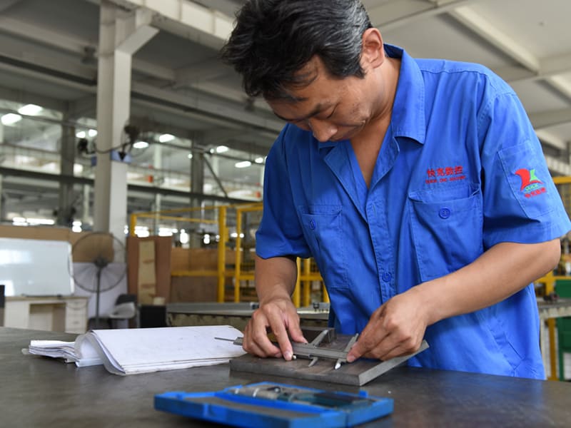 Quality Inspection
